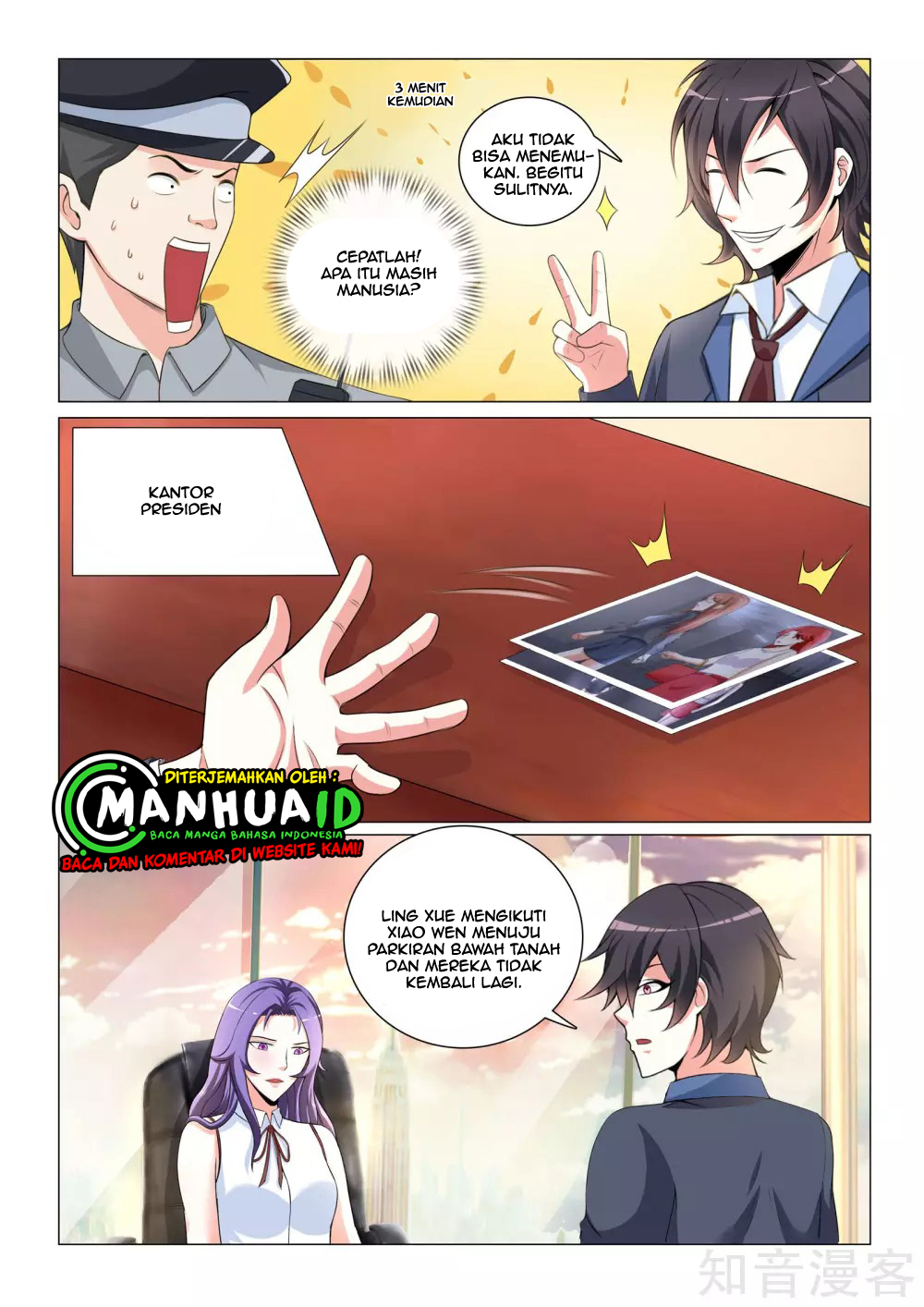 The Best Warrior In The City Chapter 31 Gambar 6